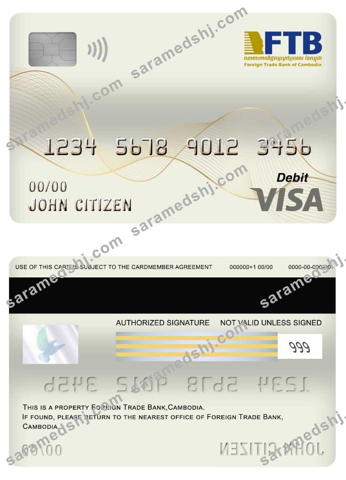 Cambodia Foreign Trade bank visa debit card
